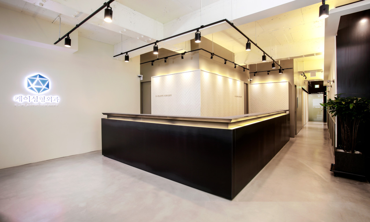 케이성형외과의원's Image