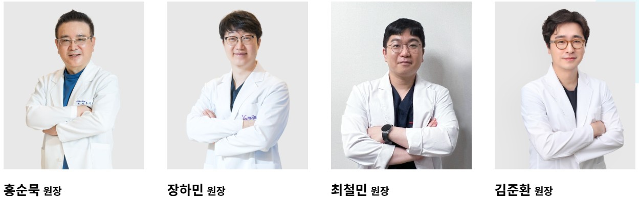 케이톡스의원 인천구월점's Image