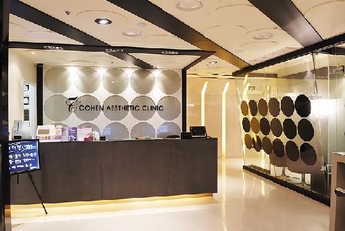 코헨의원's Image