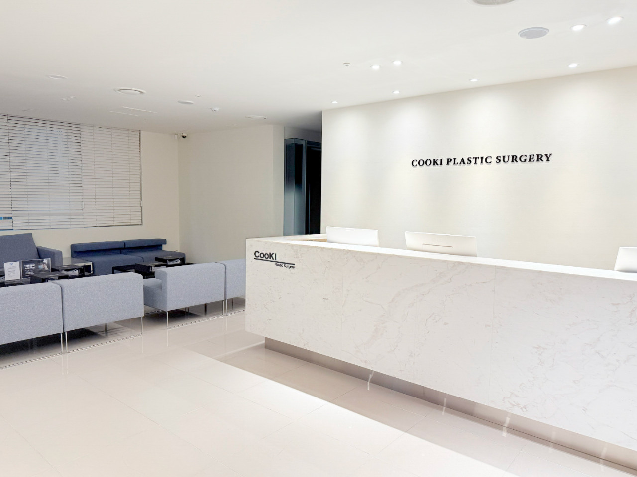 쿠키성형외과의원's Image