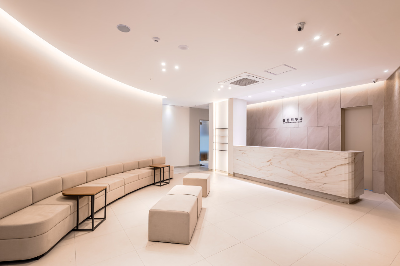 클렌피부과의원's Image