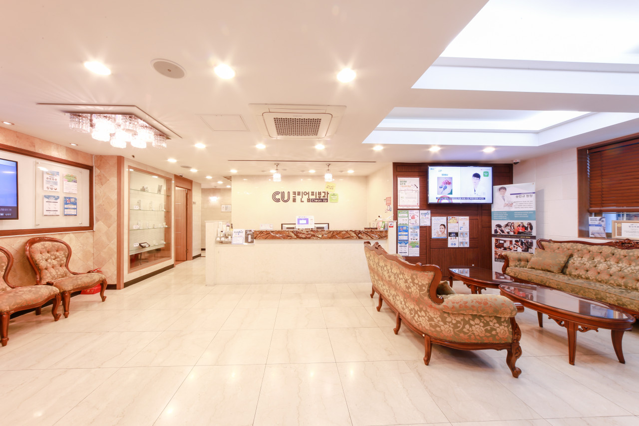 클린업피부과의원's Image