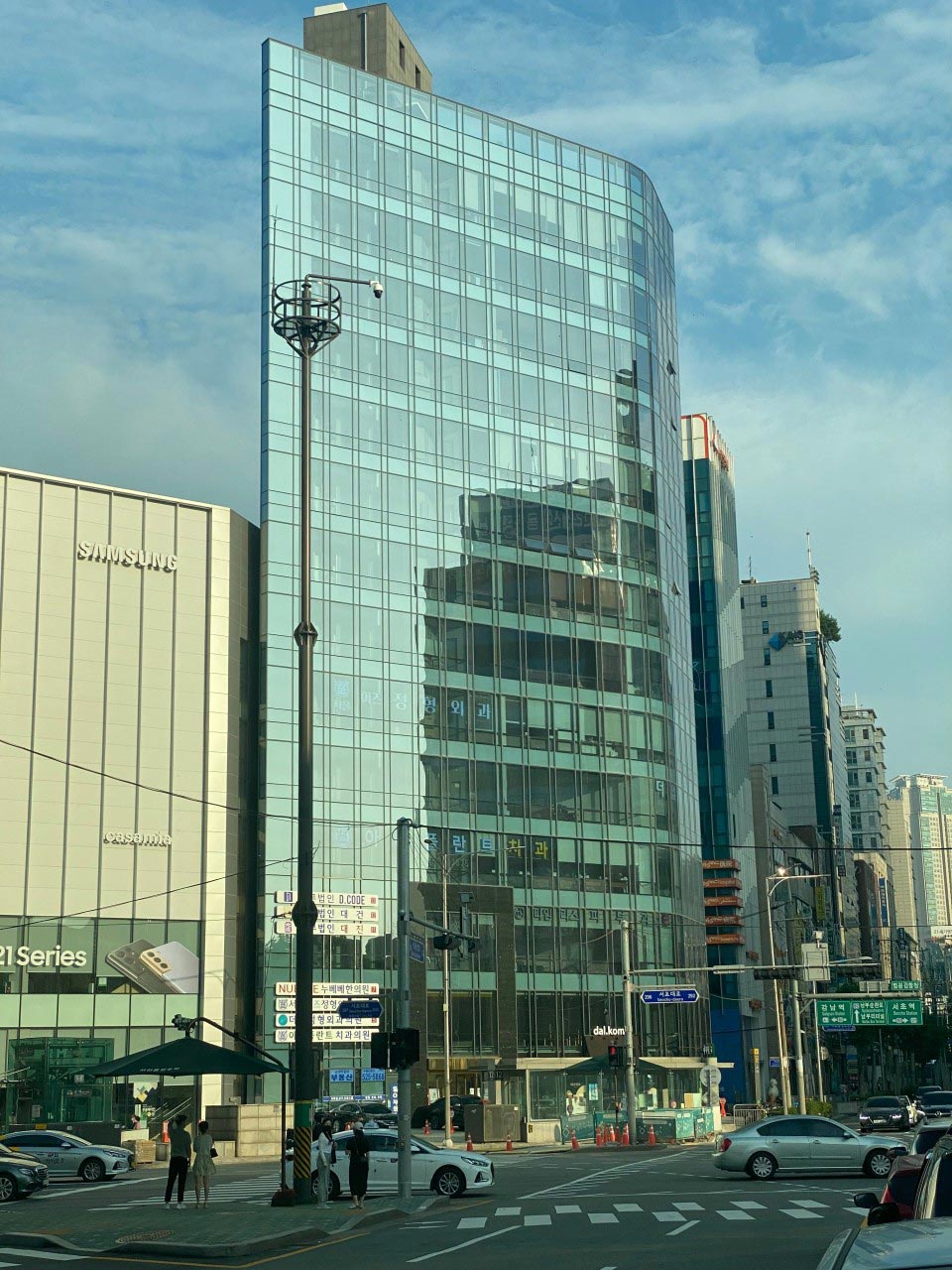 타임리스피부과의원's Image