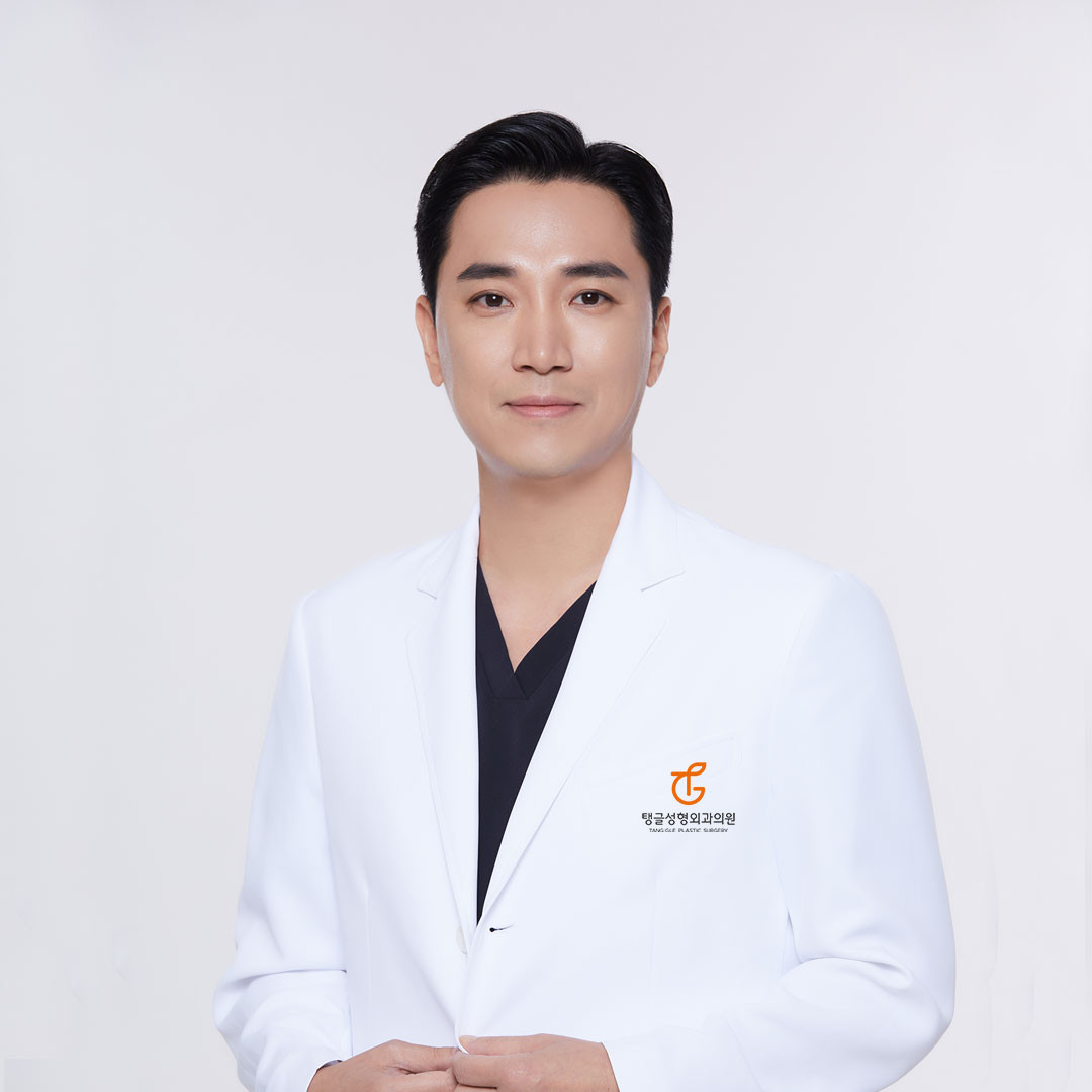 탱글성형외과의원's Image