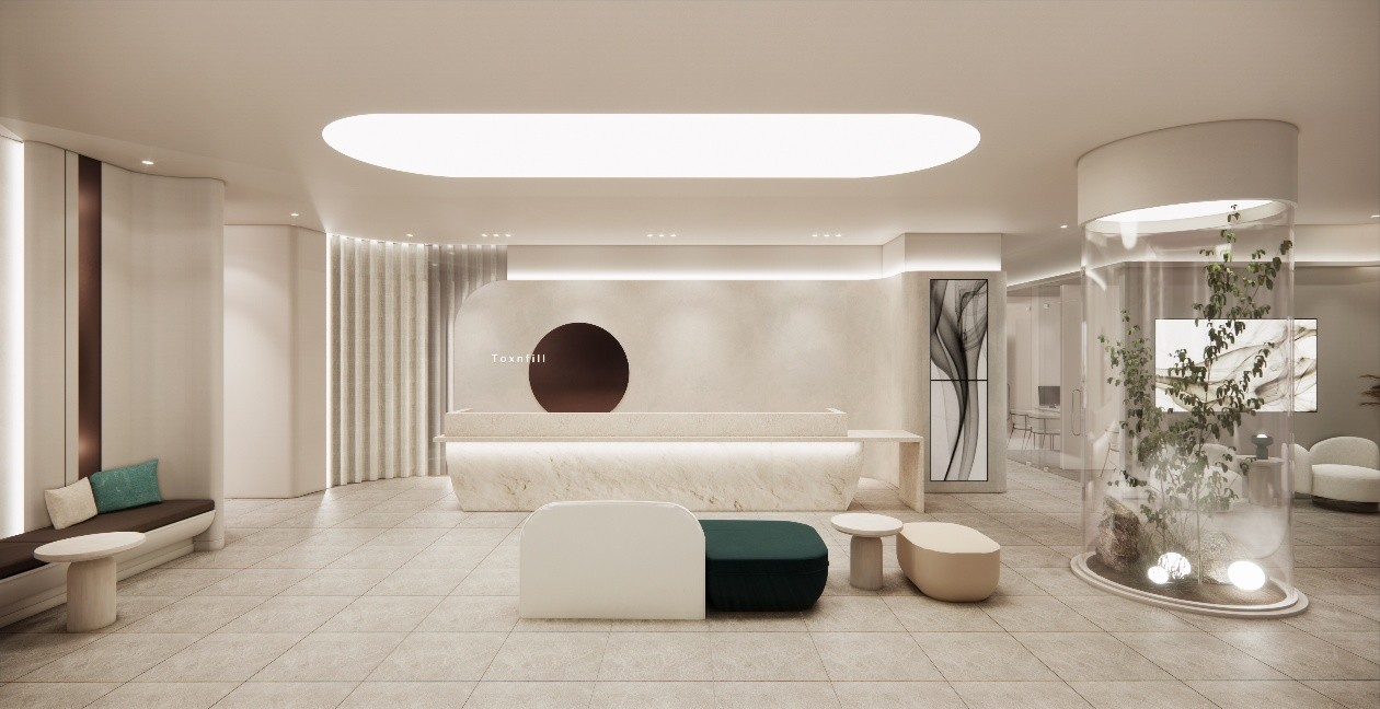 톡스앤필의원명동점's Image