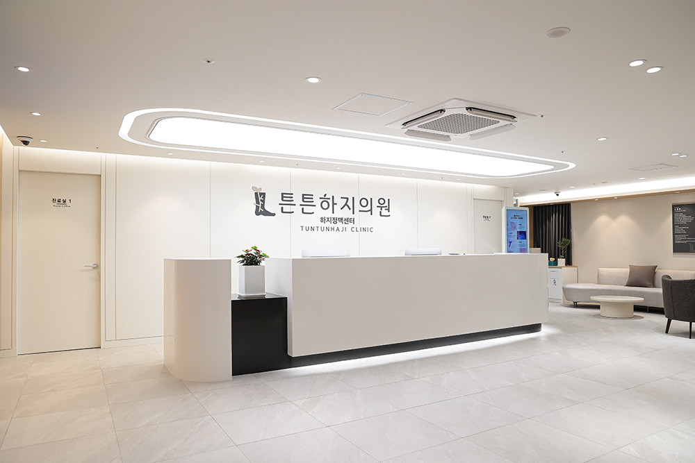 튼튼하지의원's Image