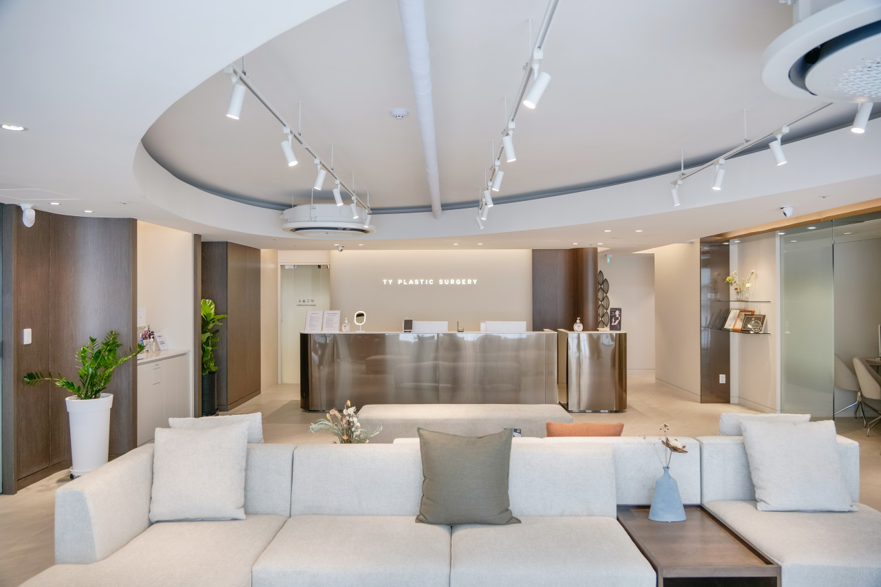 티와이성형외과의원's Image