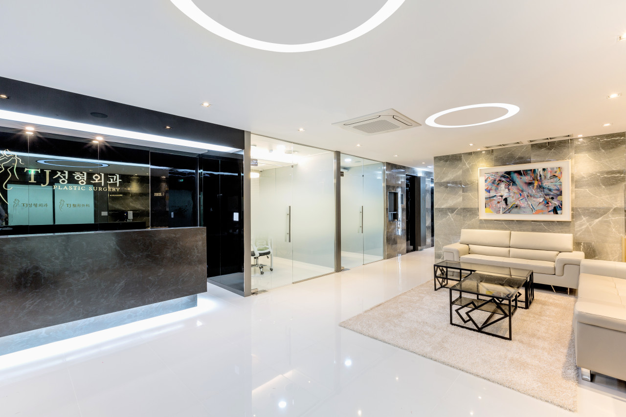 티제이성형외과의원's Image