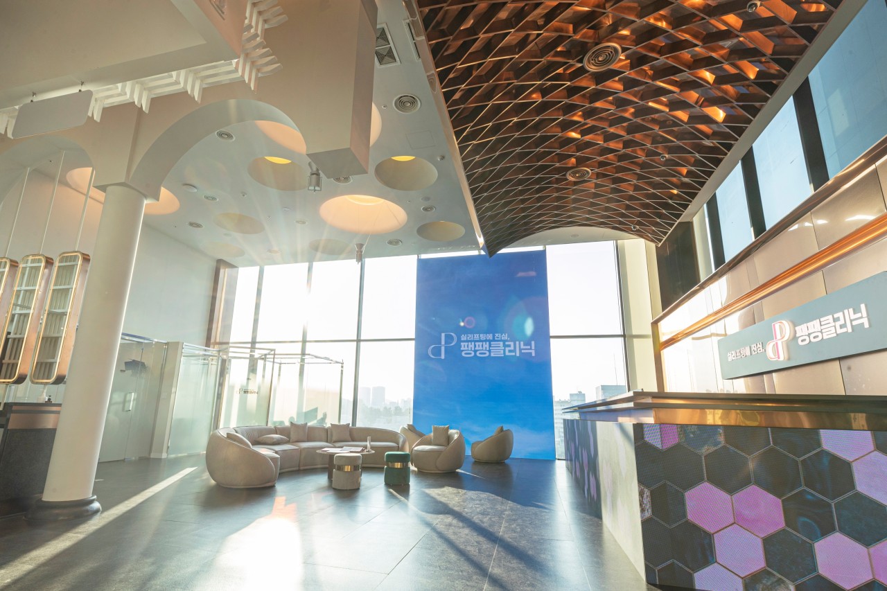 팽팽의원's Image