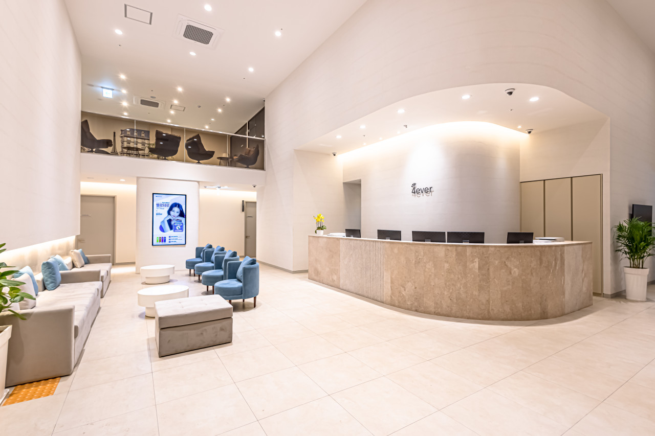 포에버성형외과의원's Image