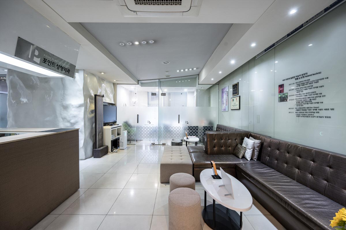 포인트성형외과의원's Image