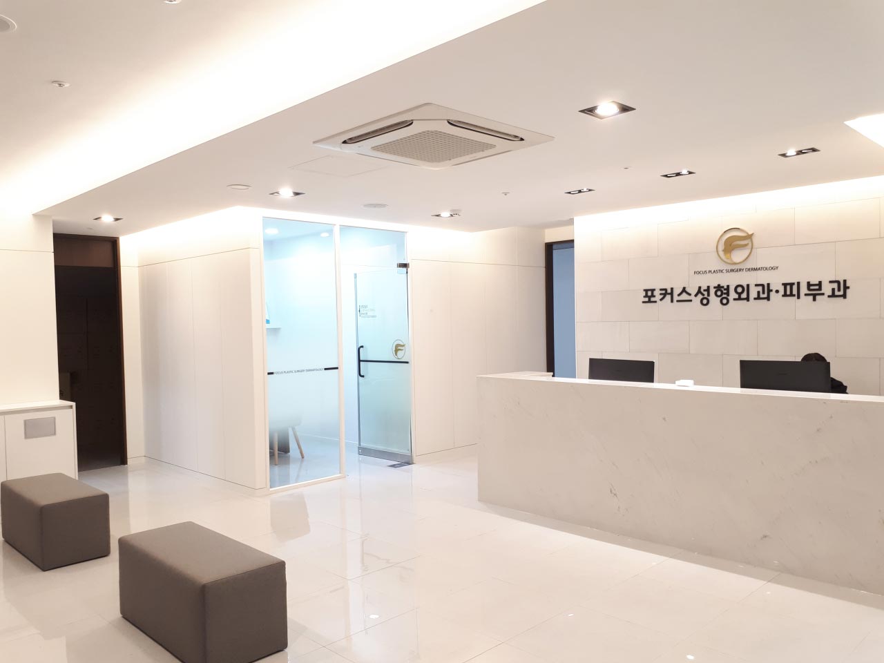 포커스성형외과의원's Image