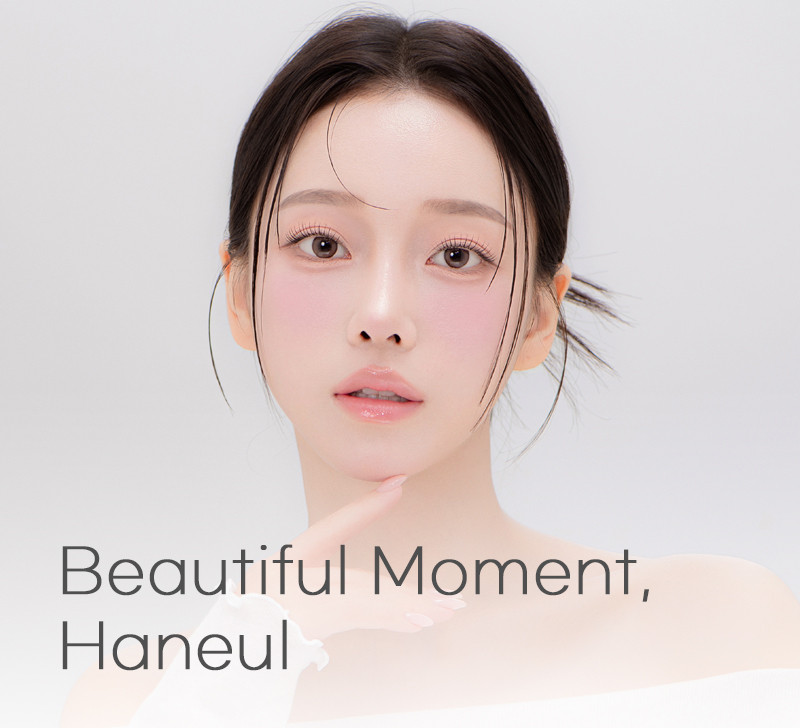 하늘성형외과의원's Image