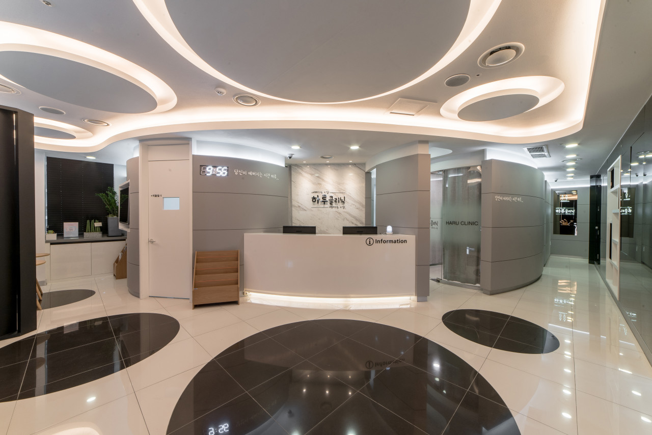 하루의원's Image