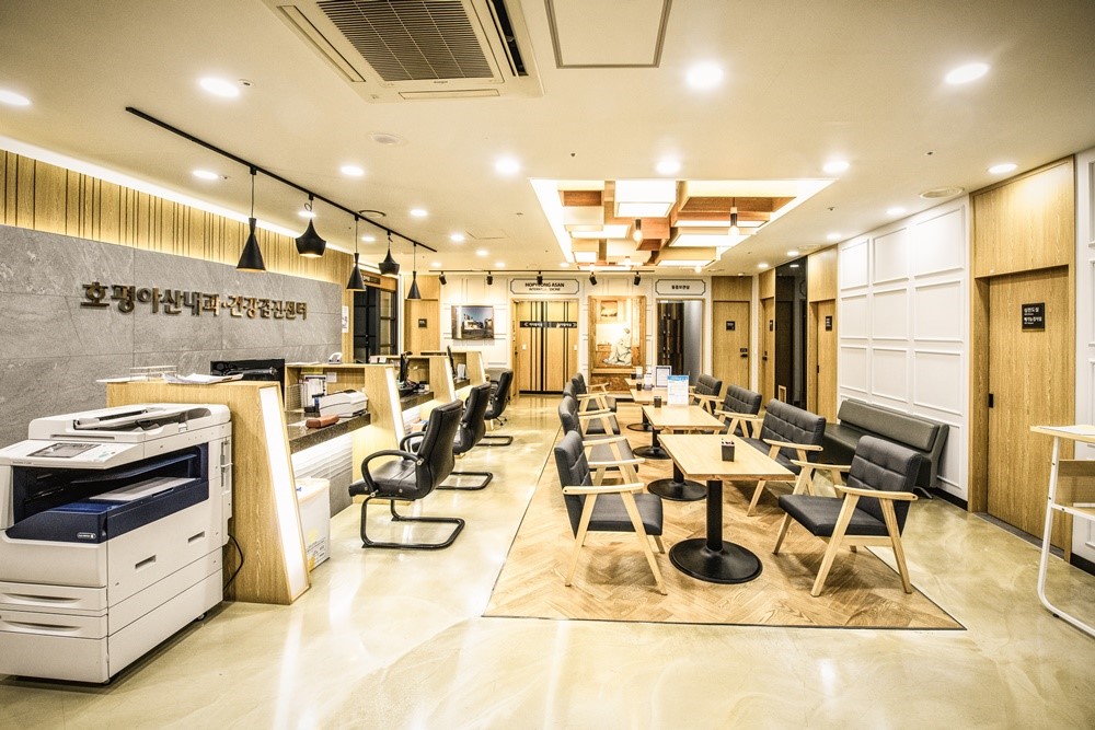 호평아산내과의원's Image