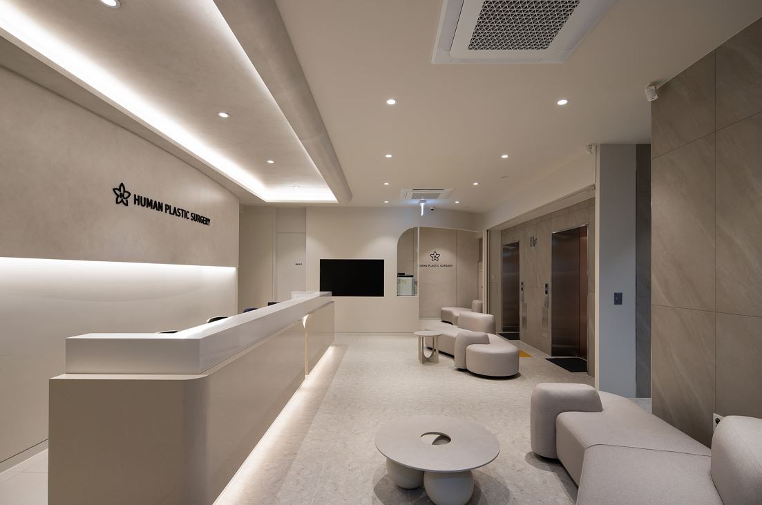 휴먼성형외과의원's Image