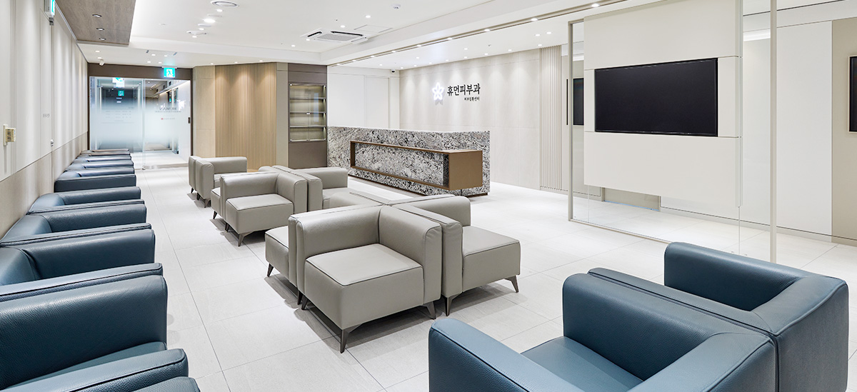 휴먼피부과의원's Image