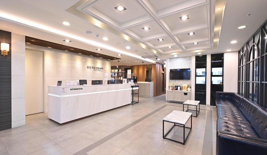 휴먼피부과의원 청라점's Image