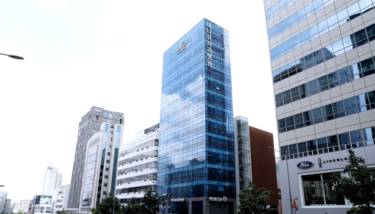 미니쉬치과병원's Image