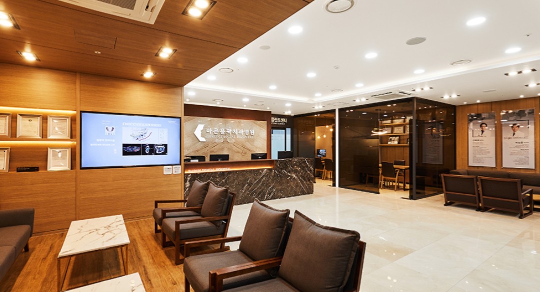 바른윤곽치과병원's Image