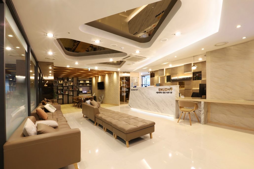 서울센트리얼치과병원's Image