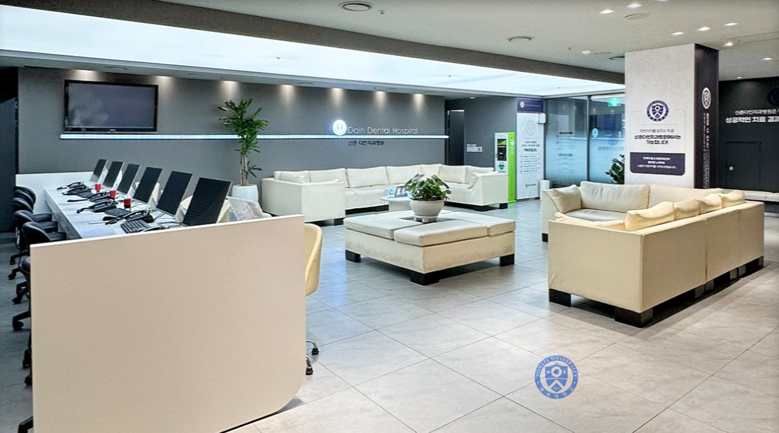 신촌다인치과병원's Image