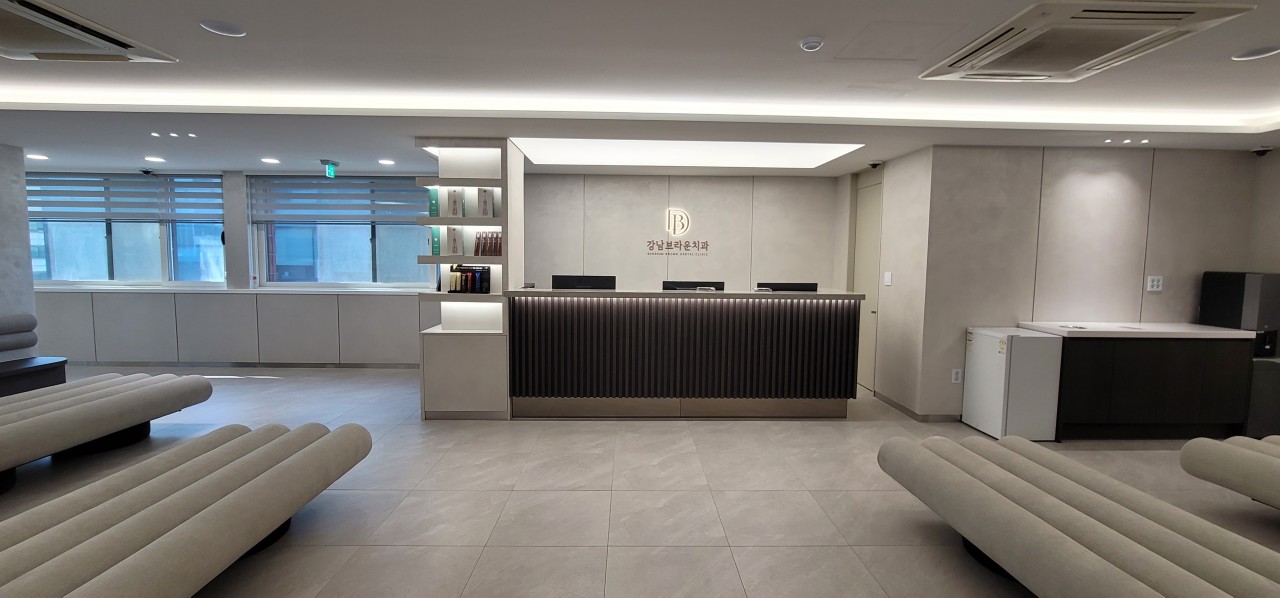 강남브라운치과의원's Image