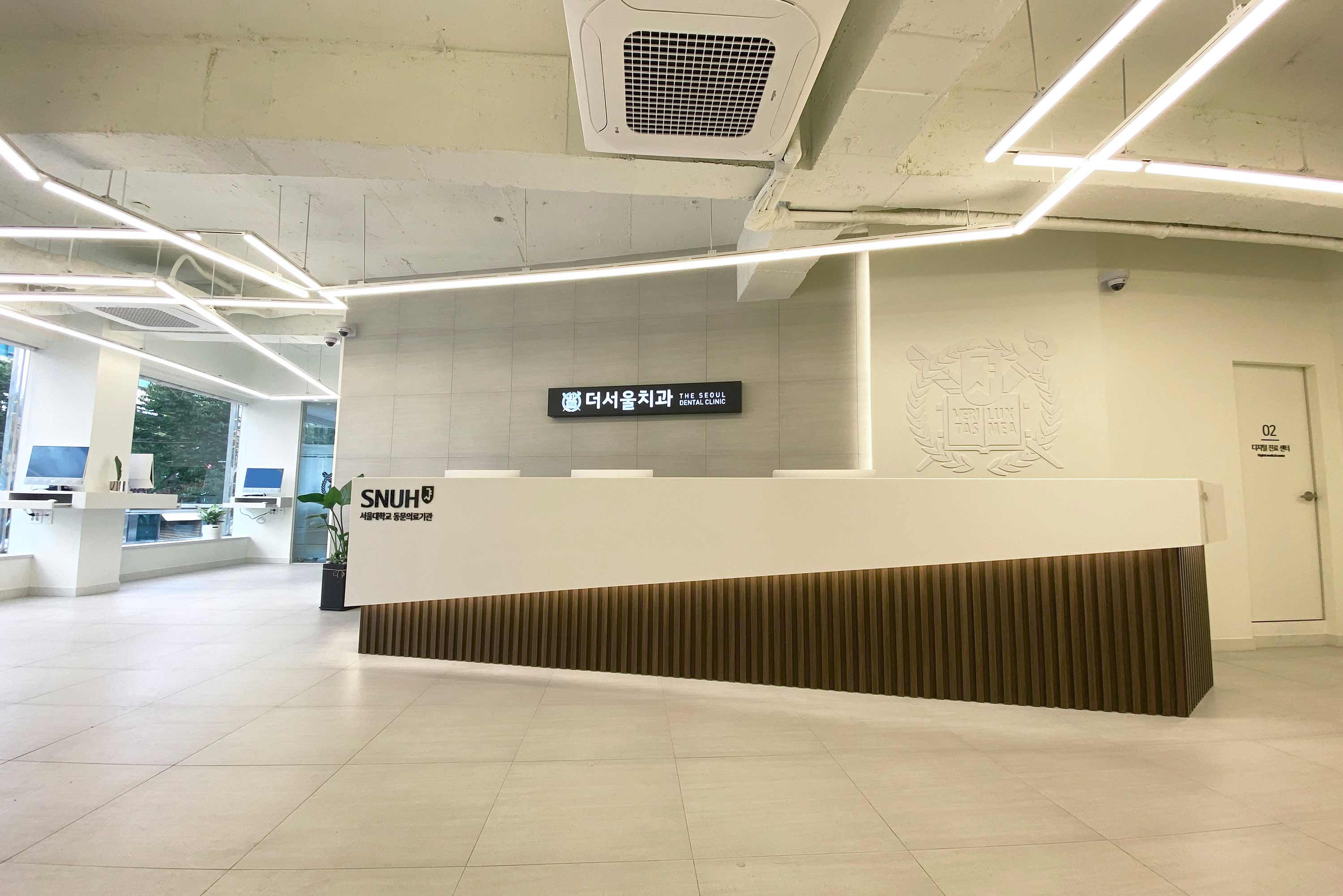 더서울치과의원's Image