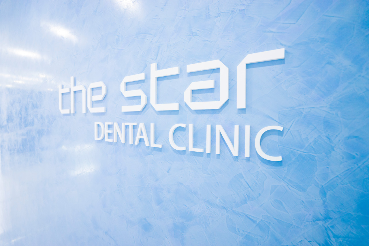 더스타치과의원's Image