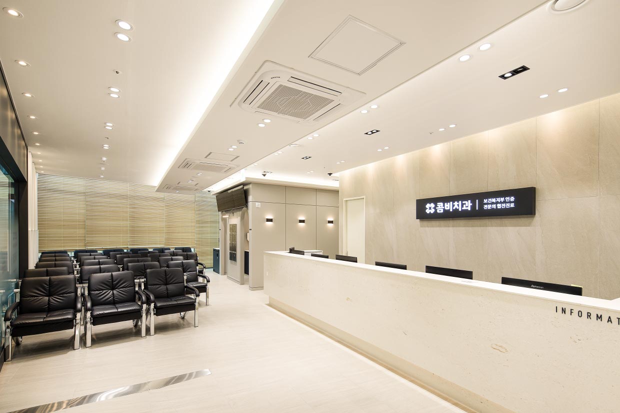 명동콤비치과의원's Image