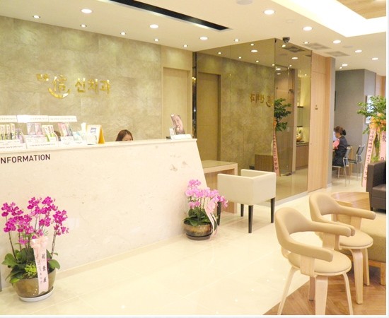 믿을신치과의원's Image