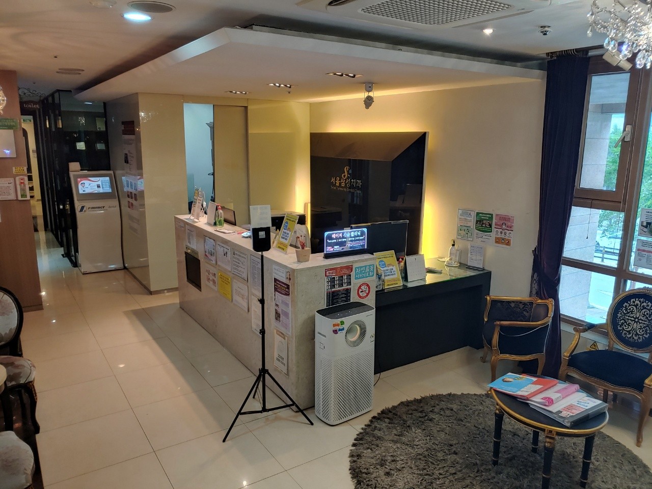 서울삼성치과의원's Image