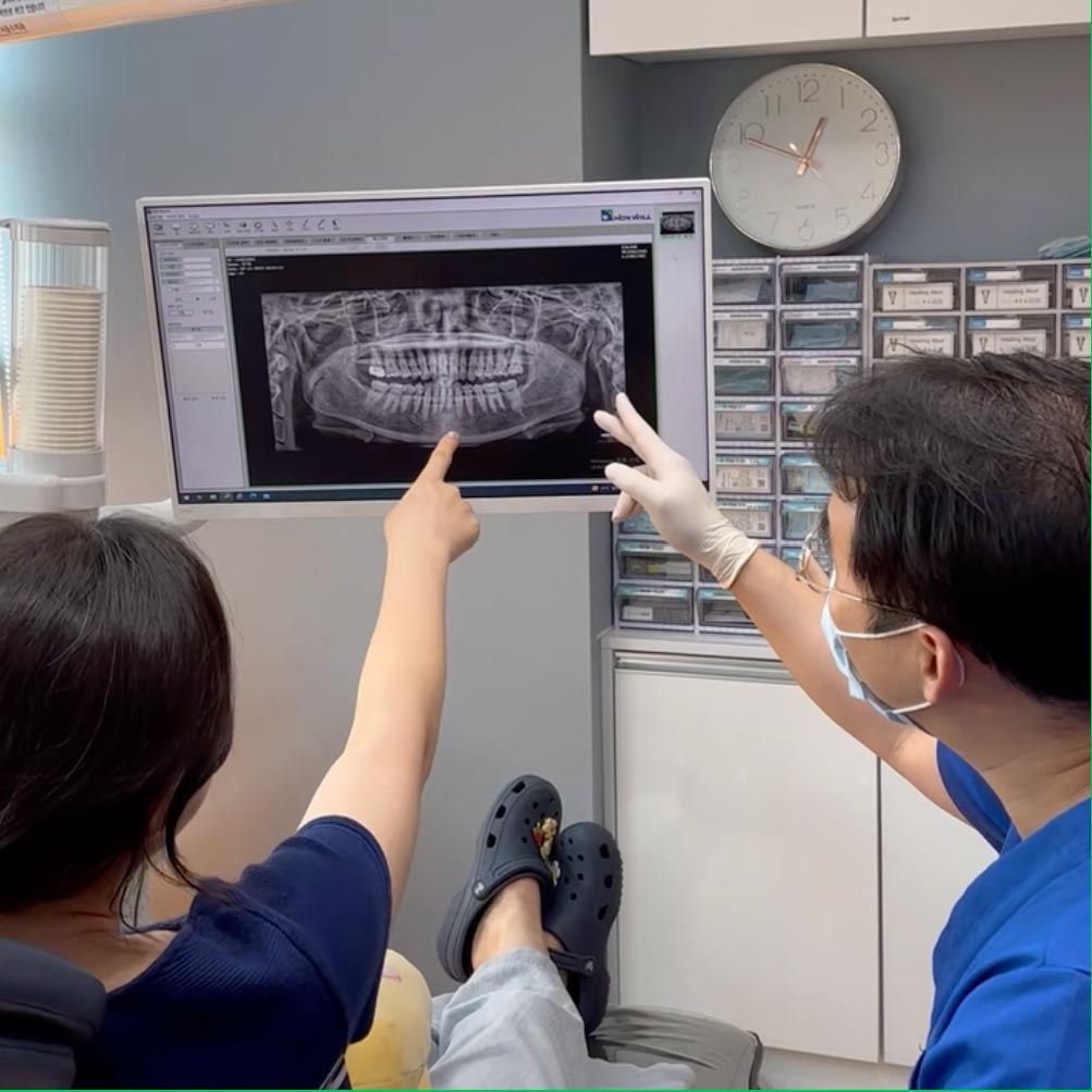 서울수치과의원's Image