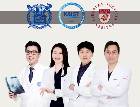 세라믹치과의원's Image