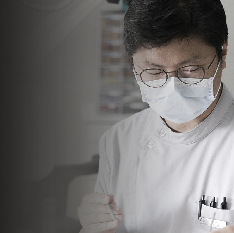 소중치과의원's Image