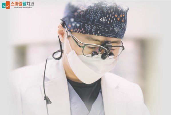 스마일웰치과의원's Image