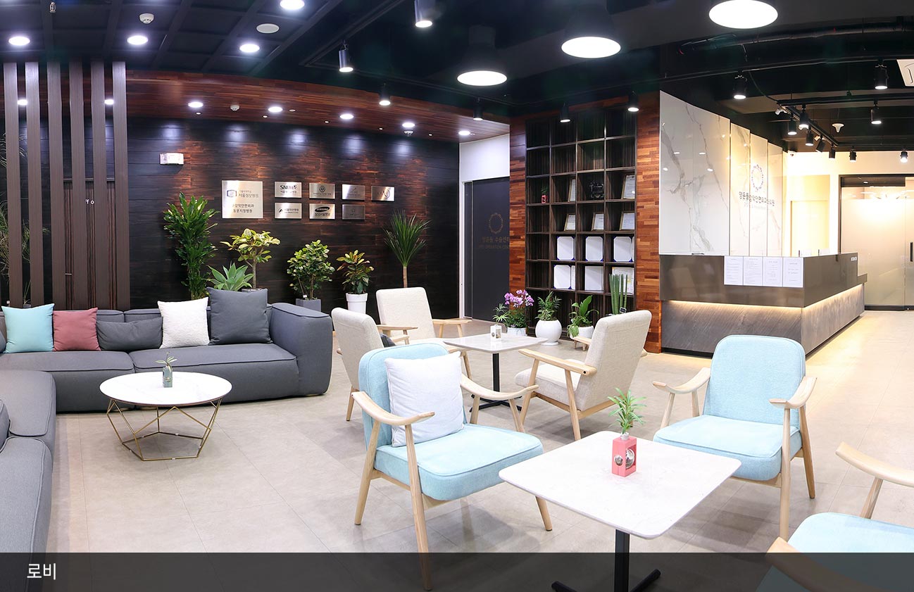 양윤돌구강악안면외과치과의원's Image