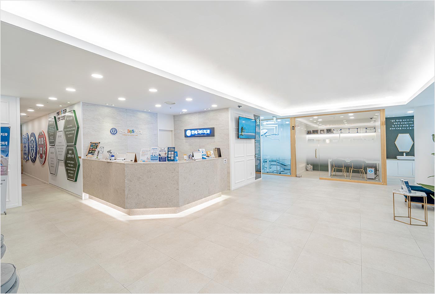 연세365치과의원's Image