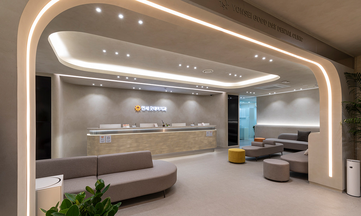 연세굿데이치과의원's Image