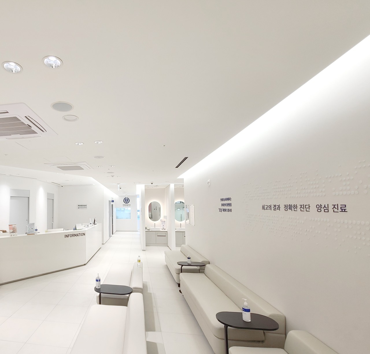 연세오늘치과의원's Image