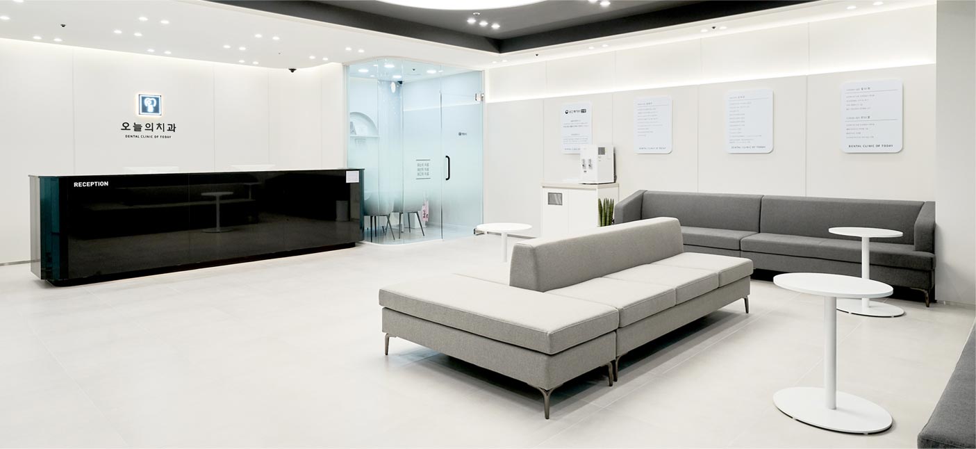 오늘의치과의원's Image