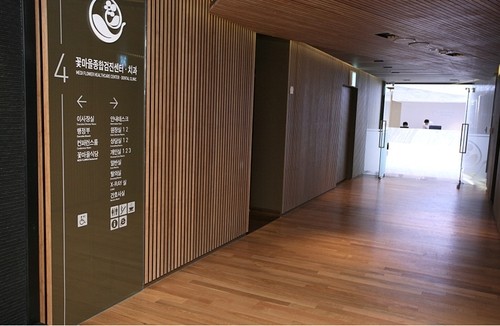 의료법인명경의료재단꽃마을치과의원's Image