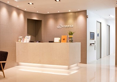 이가튼튼치과의원's Image