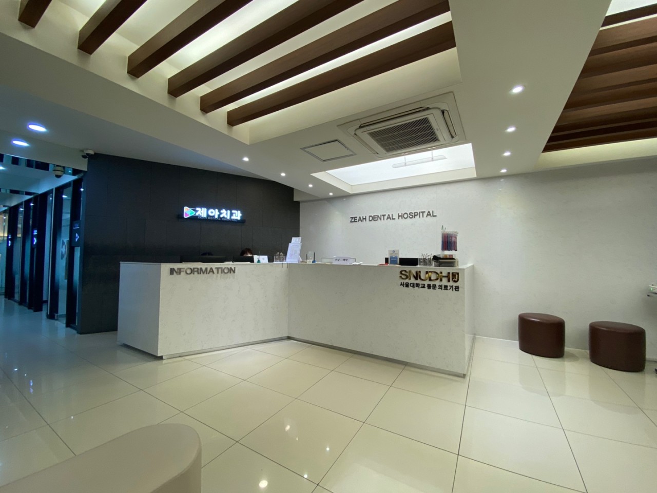 제아치과의원's Image