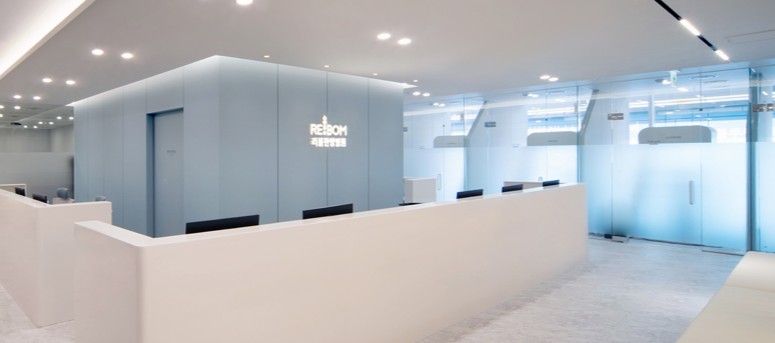 리봄한방병원 대구점's Image