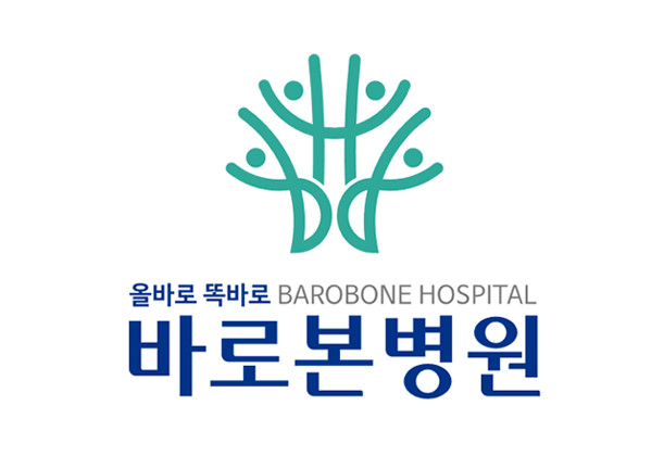 의료법인 백천의료재단 바로본병원's Image