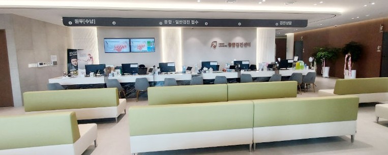 의료법인삼영의료재단 둔산병원's Image