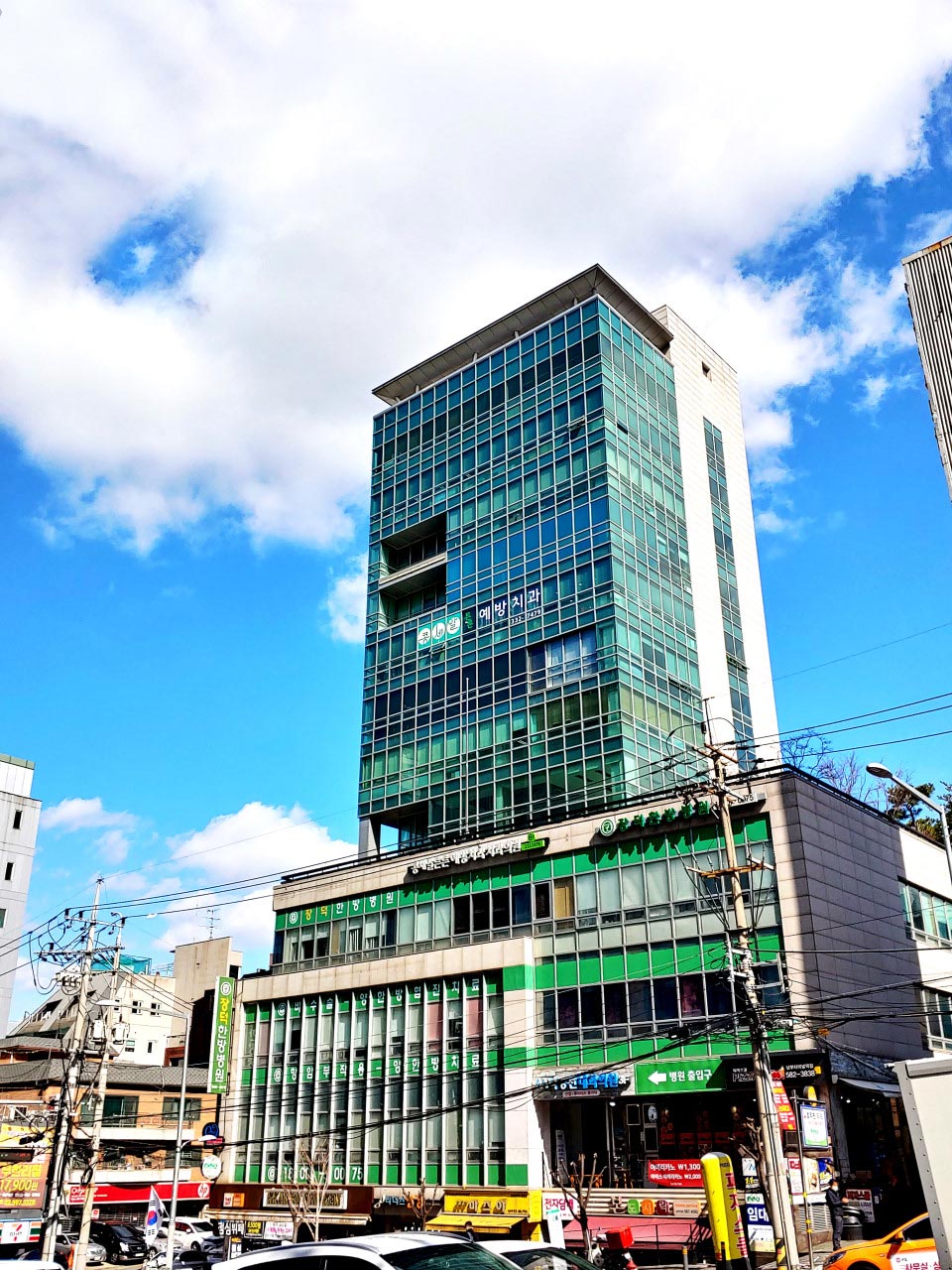 장덕한방병원's Image