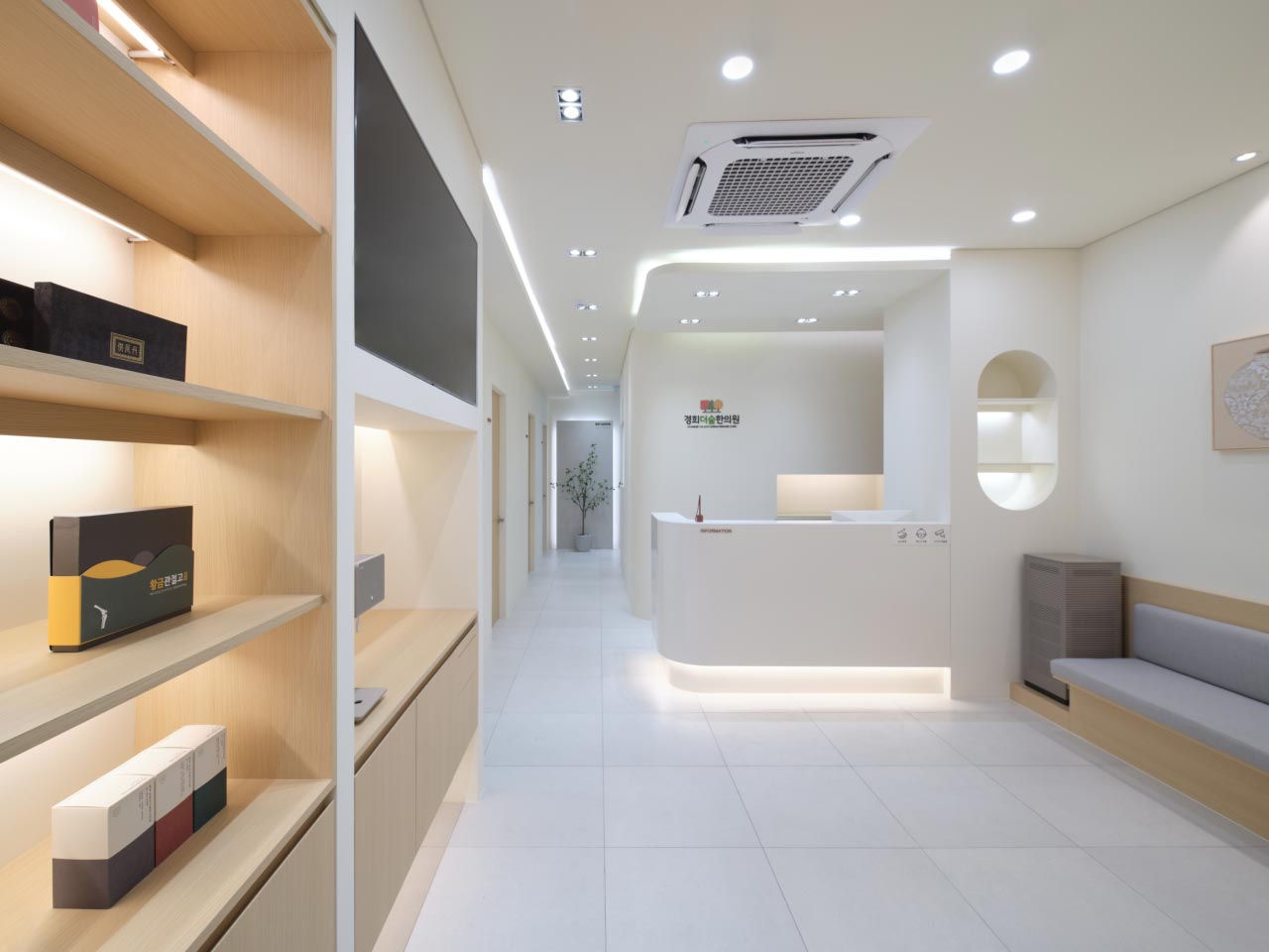 경희더숲한의원's Image