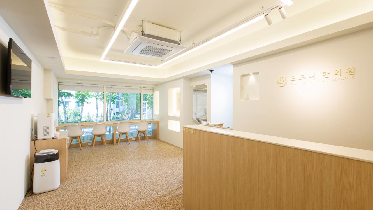 모드니한의원's Image